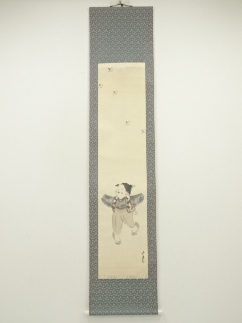 Paintings & Calligraphy